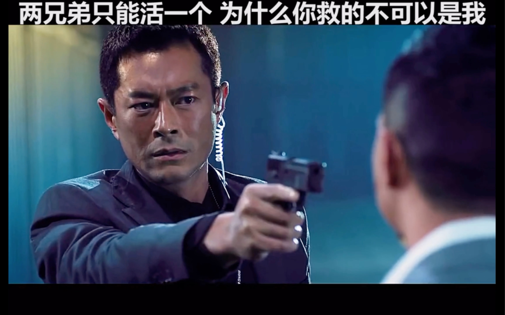 梁朝伟阿伟已经死了你挑的嘛偶像