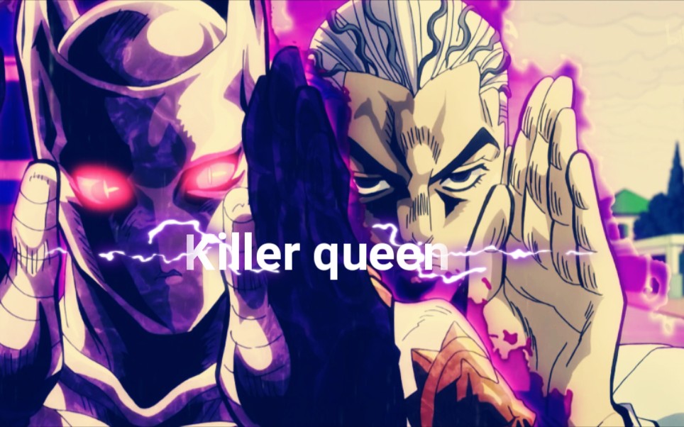 活动  590104045503 0756555501 & 吉良吉影