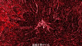 ぼくのはて