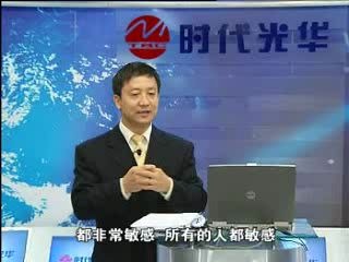 曹子祥如何制定更具有激励性的薪酬方案01哔哩哔哩bilibili