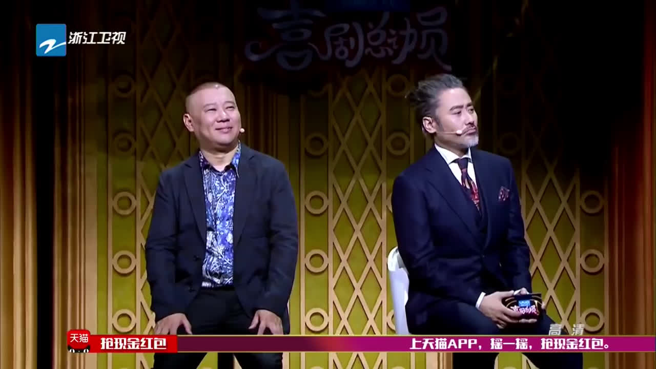 刘涛,沈腾 《我叫安德烈》中的bgm《轻声的呼唤我的名字》