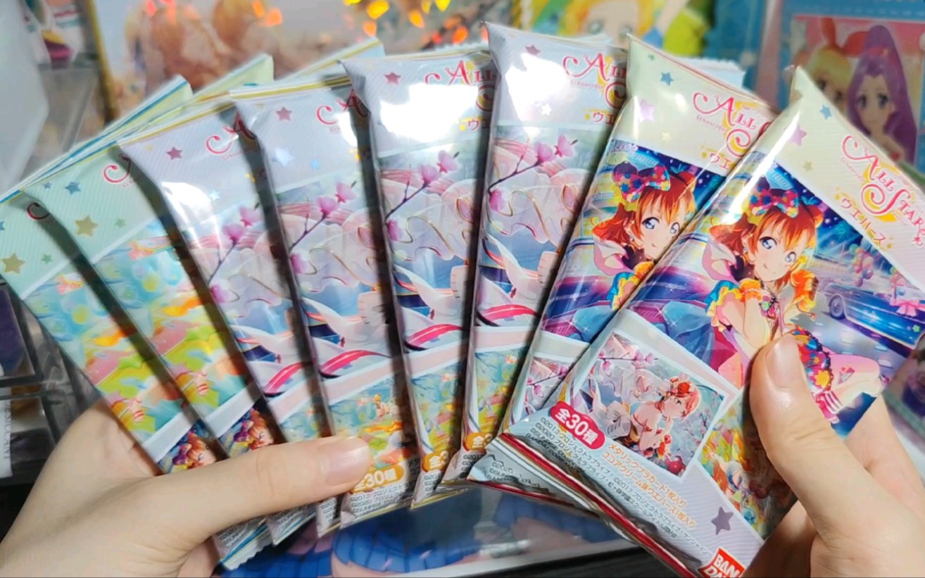 开一下lovelive新食玩