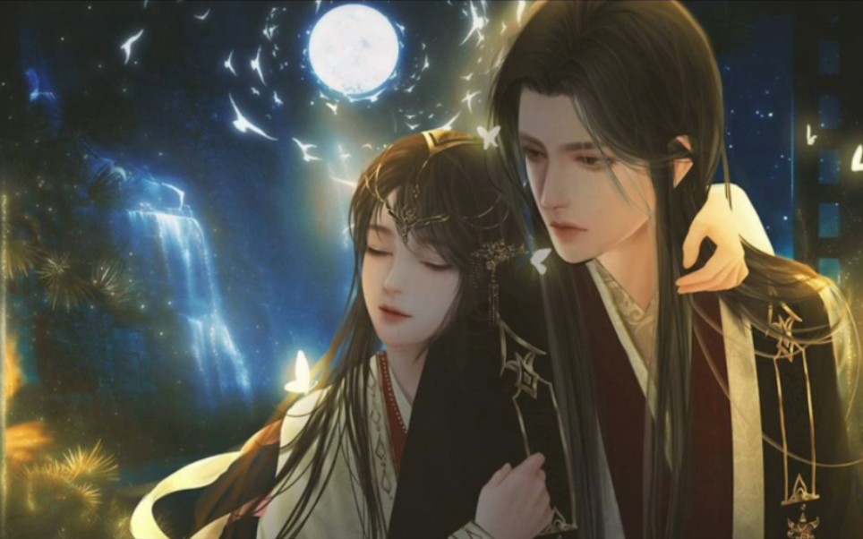 师途 宫宴前夕宁奉剧情