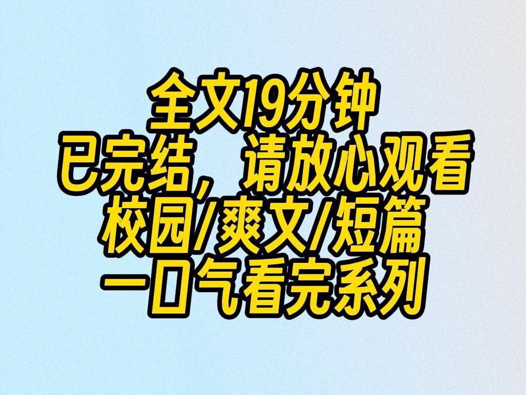 【完结文】学校食堂负责人仗着自己是校长亲戚,根本不把我们这些学生当人看.鸡腿和我太奶同一年出生.全是肥肉的肉圆子,卖八块钱一个.哔哩哔哩...