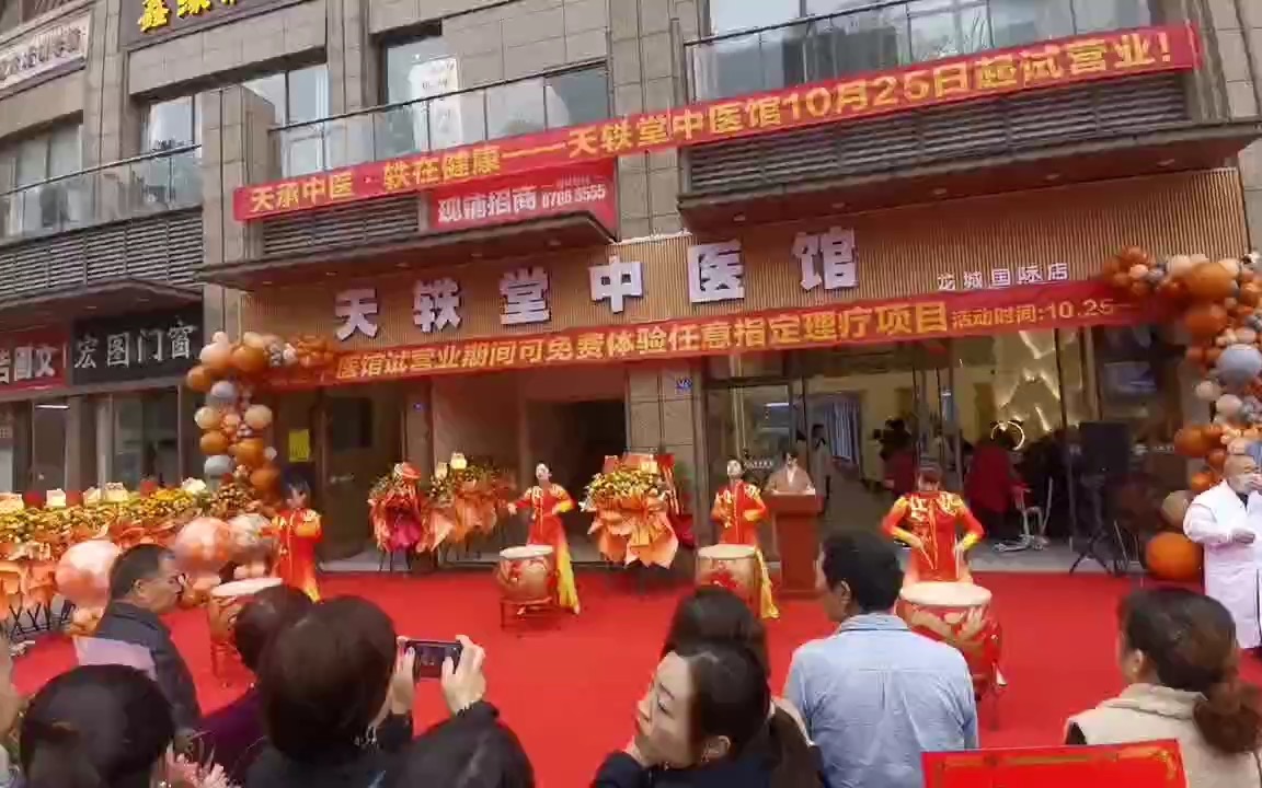 [图]宜兴水鼓舞节目表演团队【173 1224 3632】宜兴鼓舞表演团队，鼓上舞演出团队，宜兴舞龙舞狮表演，舞狮子演出团队，开业请舞狮子表演多少钱