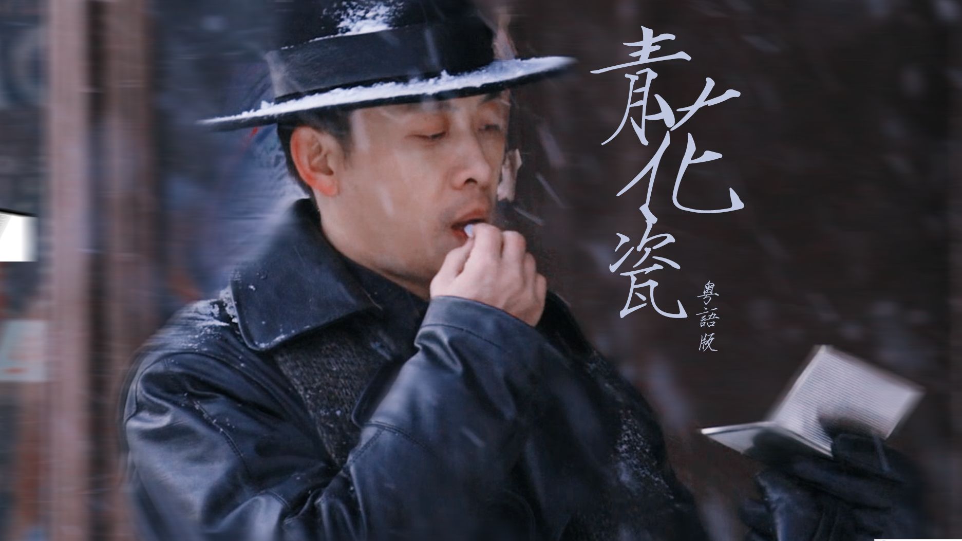 【张译丨张宪臣】" 灯 火 照 伊 人 "