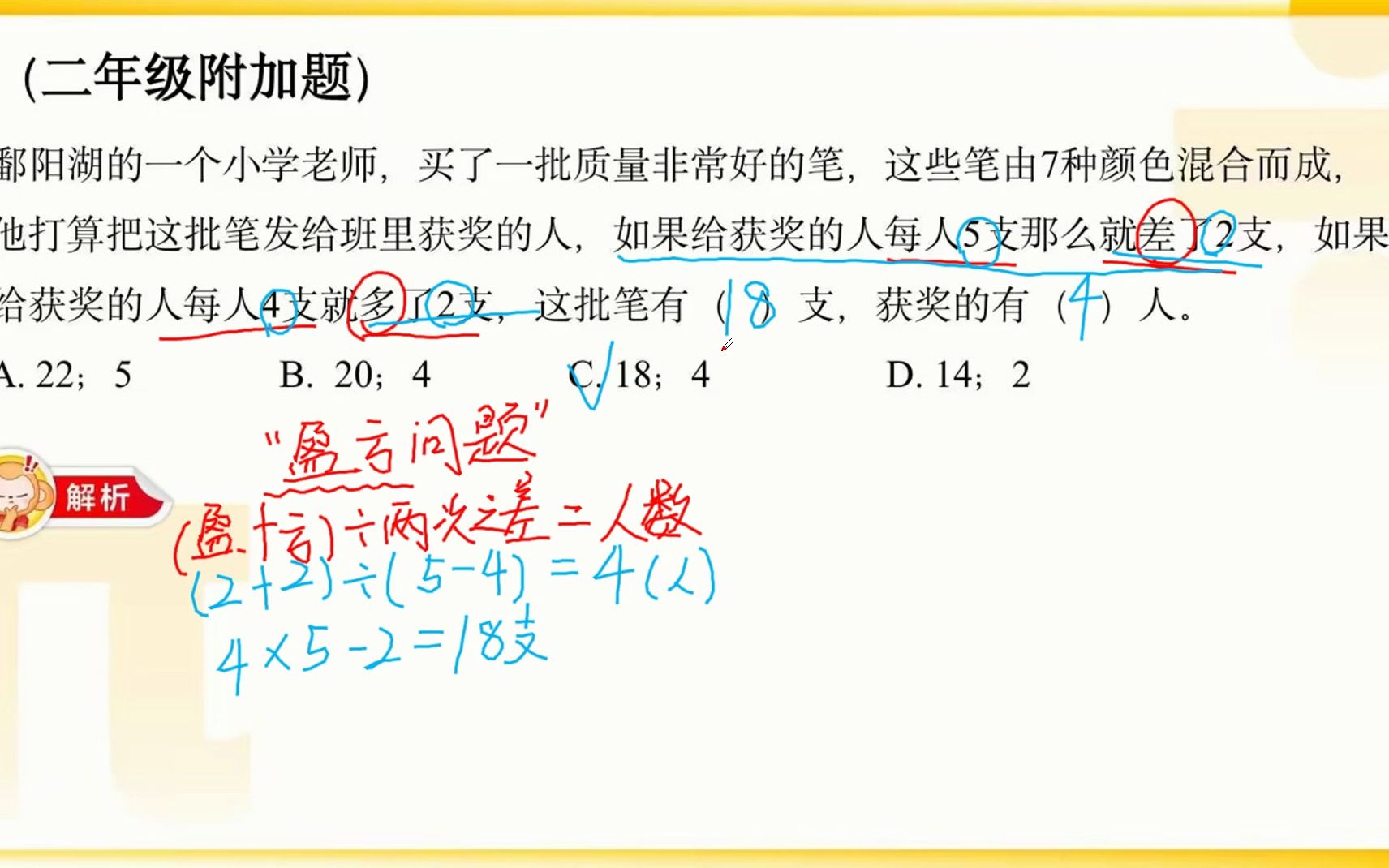 高涵 小数哔哩哔哩bilibili