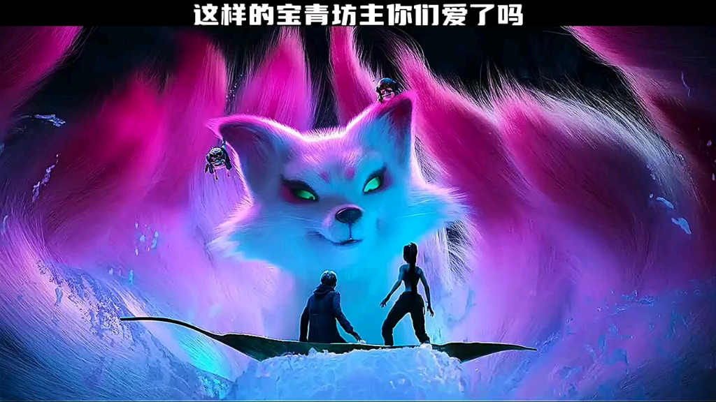 宝青坊主也太好看了吧