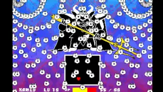 【Undertale/九周年特辑】长达半小时の超长攻坚战！！ 血量超200亿 六魂羊爸经典+地狱模式通关