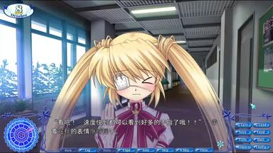 Rewrite 10th memorial Arrange Album 'Forestia'』试听动画_哔