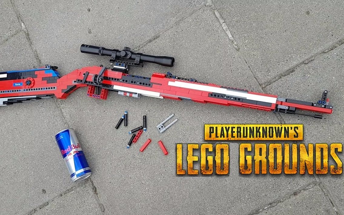 绝地求生网红达人用乐高制作的kar98k颠覆了我心中的98k你觉得呢制作