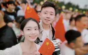 Download Video: 升国旗，看烟花，盛世如愿丨国庆自驾江西南昌