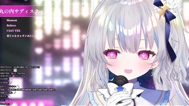 東京事変】丸の内サディスティック(EXPO Ver) Ultra-C_哔哩哔哩_bilibili