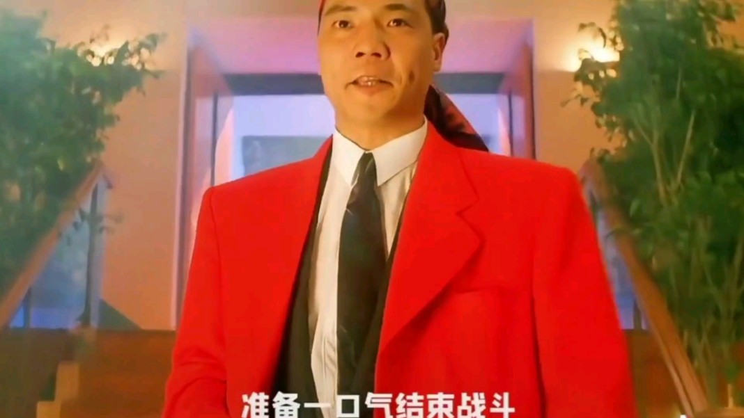 无厘头周星驰搞笑经典