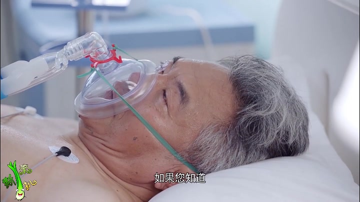 泪崩!欧长林为不让美雅救自己,亲手拔自己氧气管,不想连累女儿