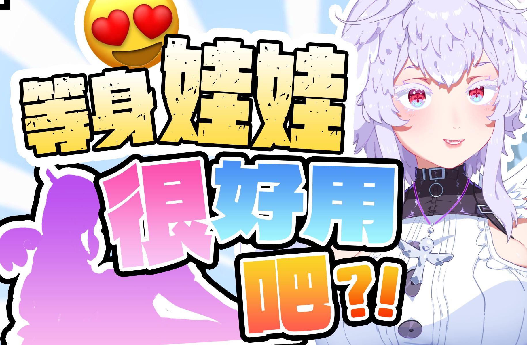 春水堂打钱!哔哩哔哩bilibili