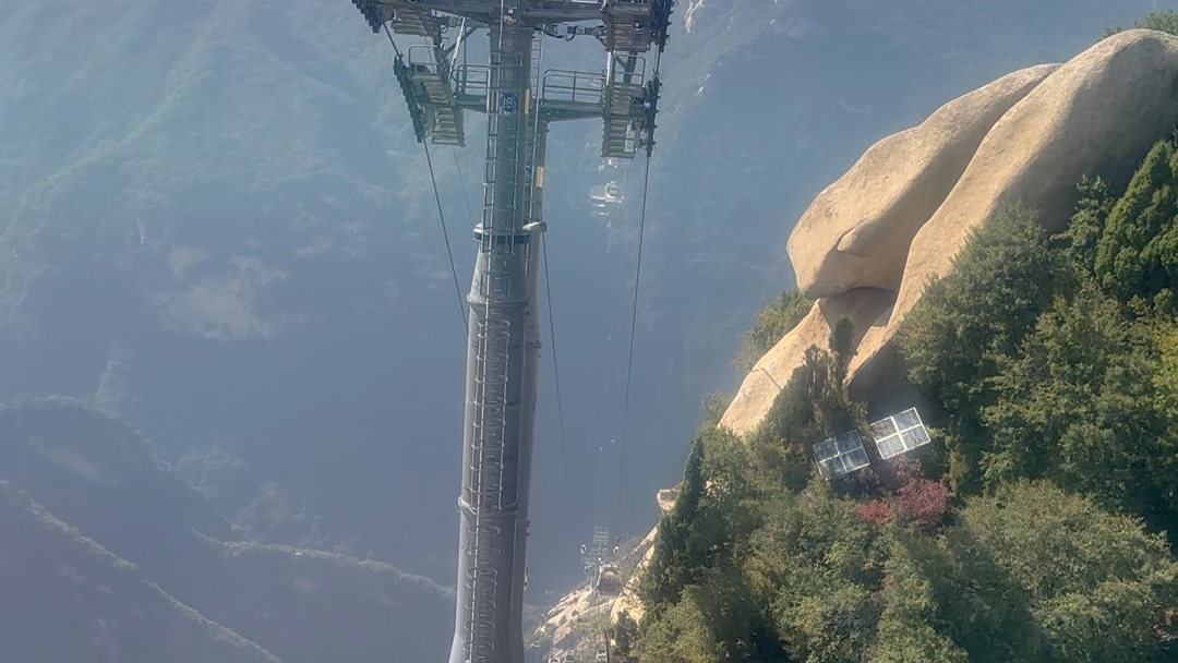 华山西峰索道