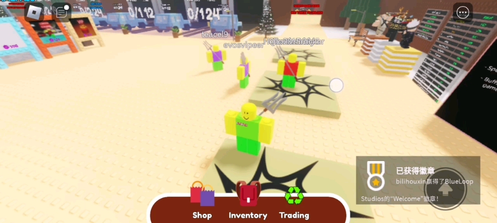 [图]roblox玩一下豪宅大屠杀