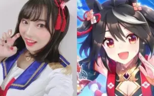 Скачать видео: 赛马娘 北黑CV 矢野妃菜喜 はりきっていこー