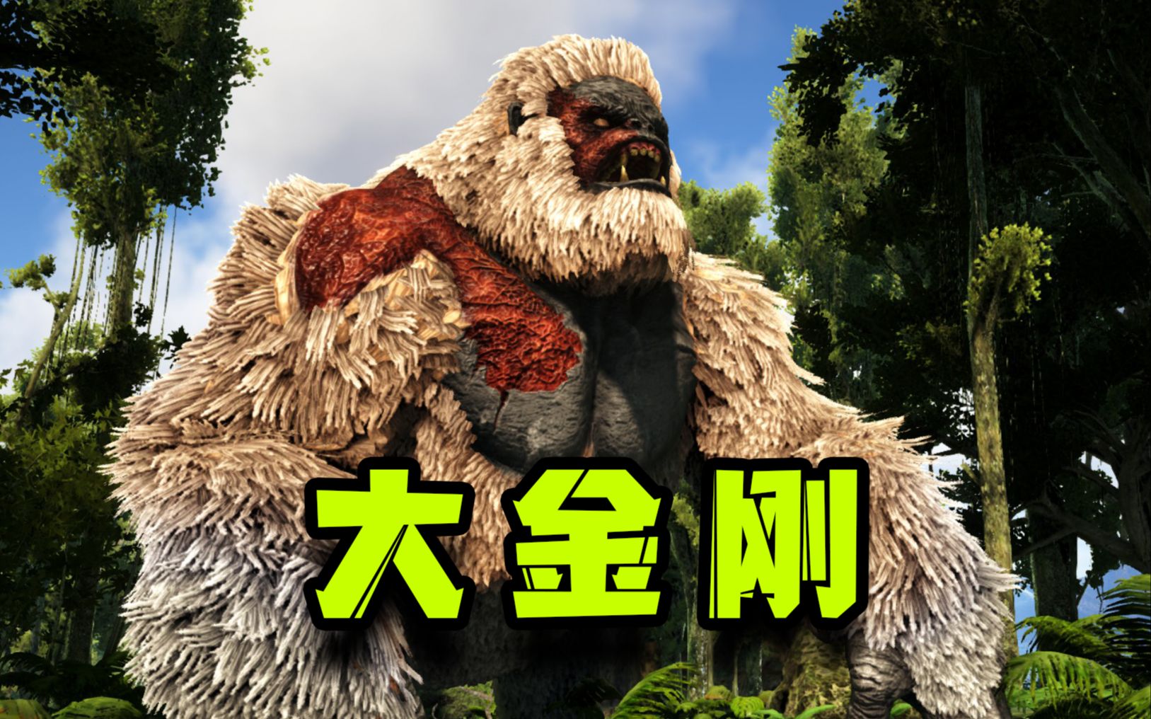 哔哩哔哩bilibili_方舟生存进化_解说