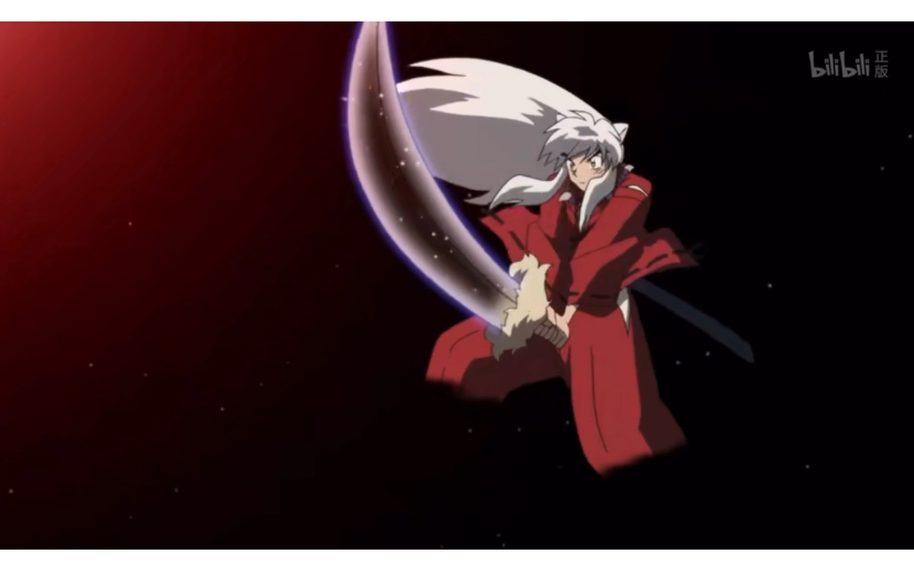 最了解杀生丸的女人,"等他心情好了我再把刀给他.