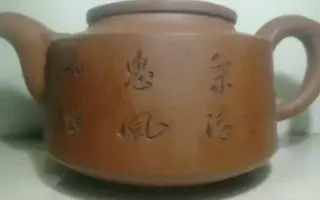 晚清，绍权寅制‘“款紫砂壶，名师作品，做工精细，造型规正，古朴文雅，包浆浓厚，老化明显，盖精密度极好，完整漂亮，规格，高宽长