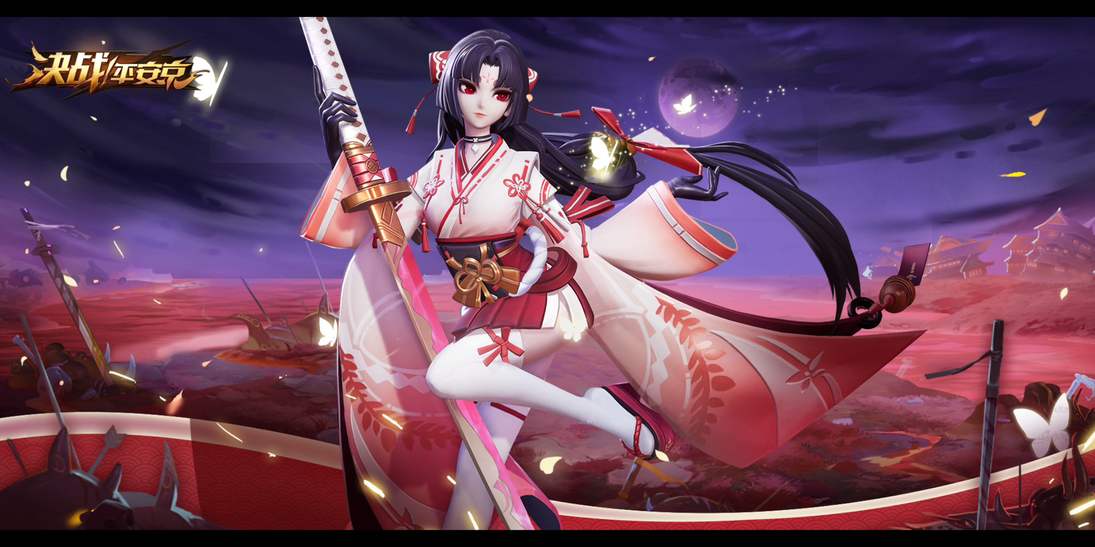 活动作品决战平安京3