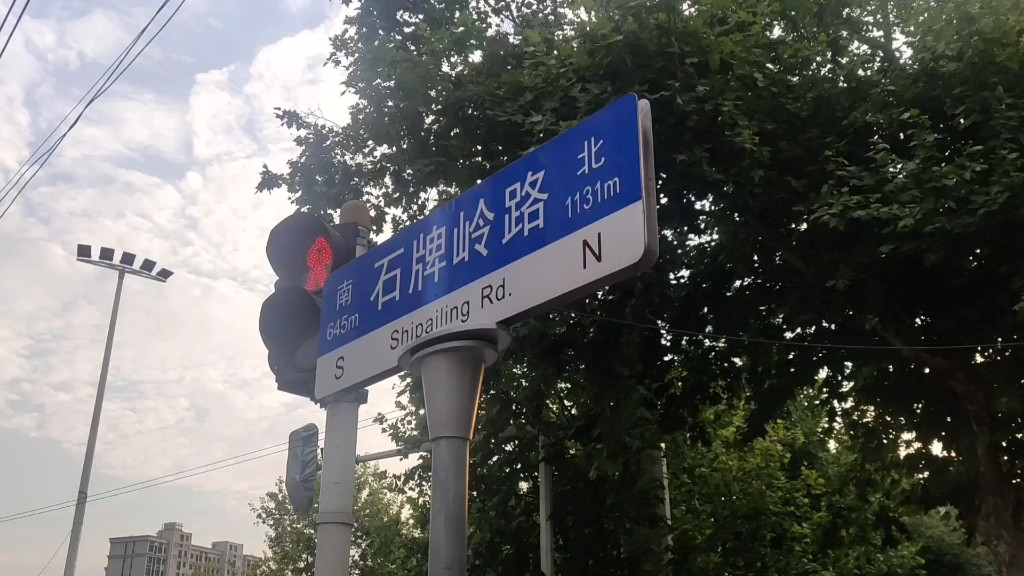 听说武汉男人都要来石牌岭这条街挑战软肋到底怎么回事一探究竟