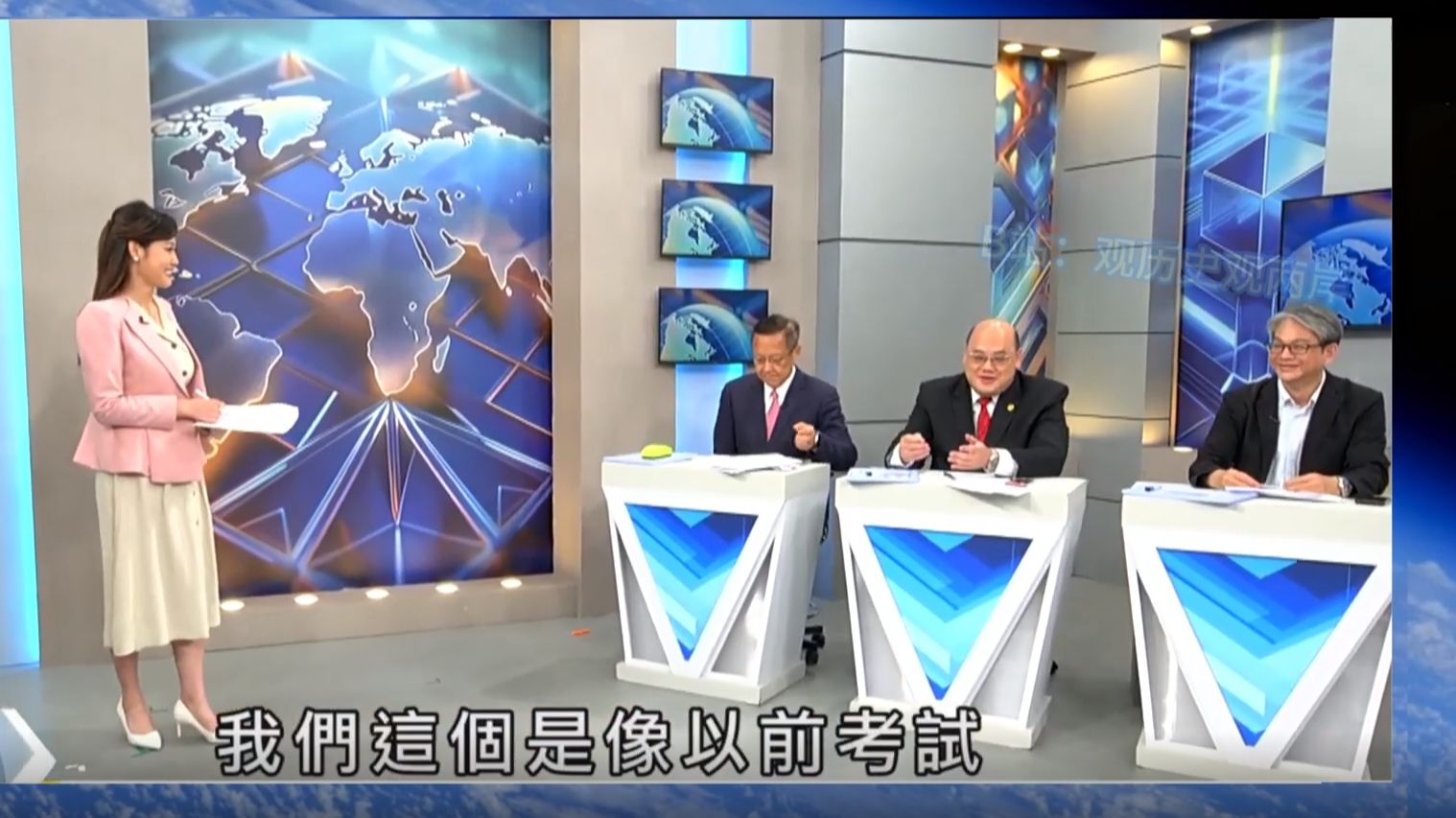 (寰宇全视界）26.8.1 中美AI竞争从虚拟走向实体，美封杀中国机器人逆变器；中国凭制造优势白菜价席卷民生市场，美国守高阶国防领域，全球恐被迫适应两套AI生态