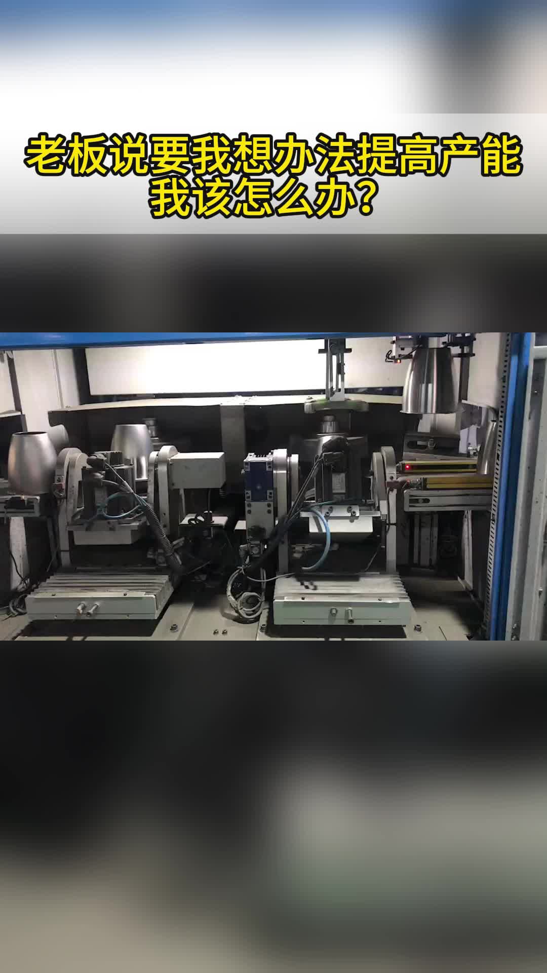 抛光机该怎么选择?