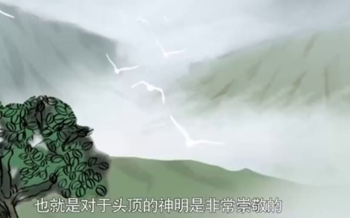 取名不再大脑一片空白父母给孩子取名,三个字好听却要少用,看看你家孩子有吗中华起名网哔哩哔哩bilibili