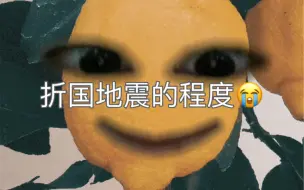 Descargar video: 【佑灰】我靠啊啊啊啊啊啊啊啊啊啊我爸开窍了我擦