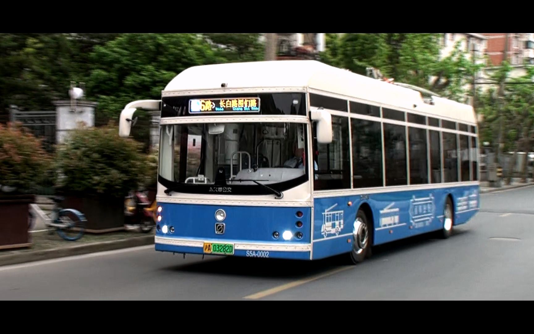 上海公交 巴士一公司 6路 s5a-0002