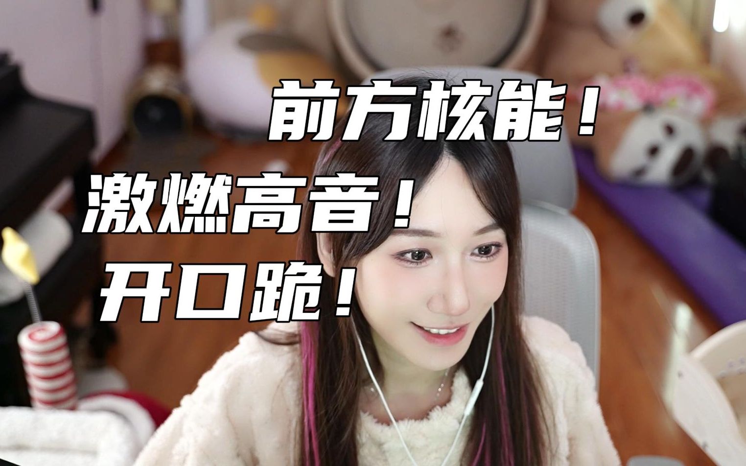 【小缘】音乐区酒香也怕巷子深哔哩哔哩bilibili