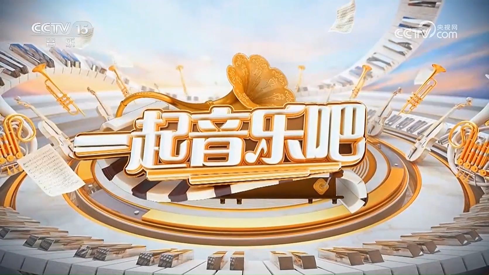 音乐外链吧，音乐外链在线获取