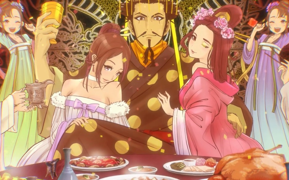 sevens code「酒池肉林/おもしろ三国志」