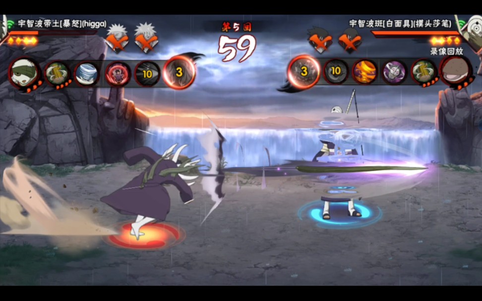 活动作品火影忍者手游这就是虚化吗