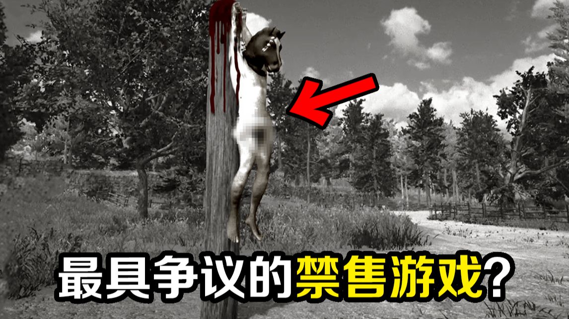 发售前24小时惨遭多平台封禁的游戏？玩家干上了人兽农场最猎奇的工作！