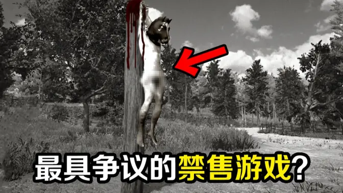 发售前24小时惨遭多平台封禁的游戏?玩家干上了人兽农场最猎奇的工作!
