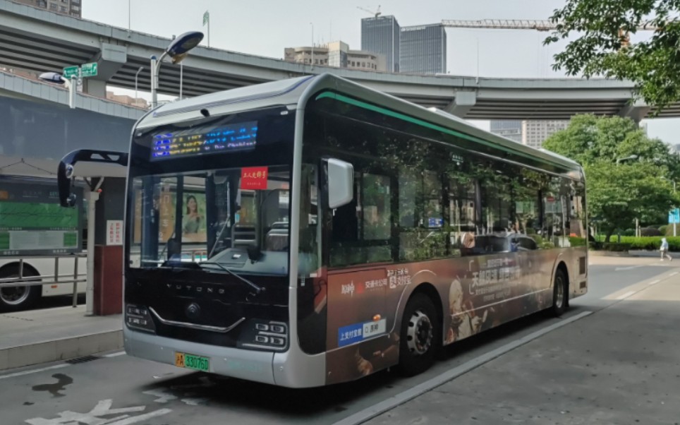 【本命线随拍】上海公交65路原神广告车z0a-0629车内视角(南浦大桥至