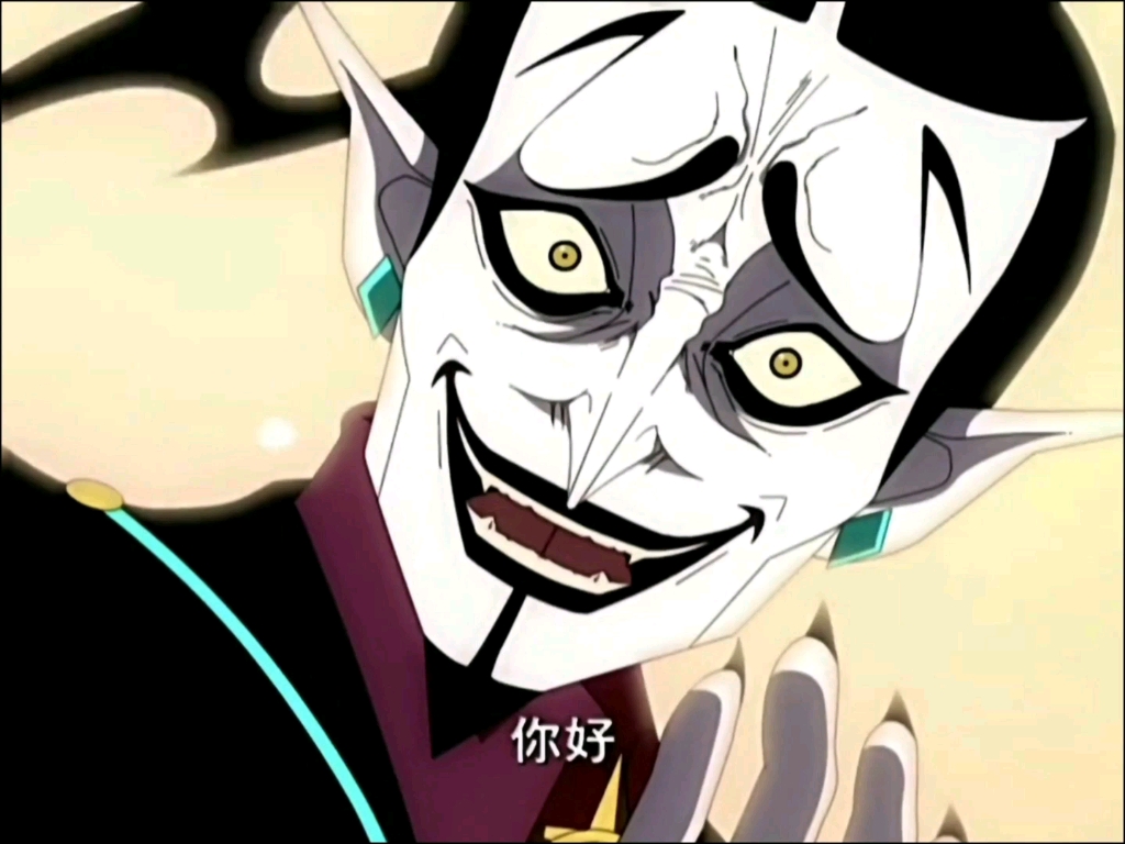 【星游记】【克拉】这样爱笑且有礼貌的打招呼的人怎么会是反派呢?