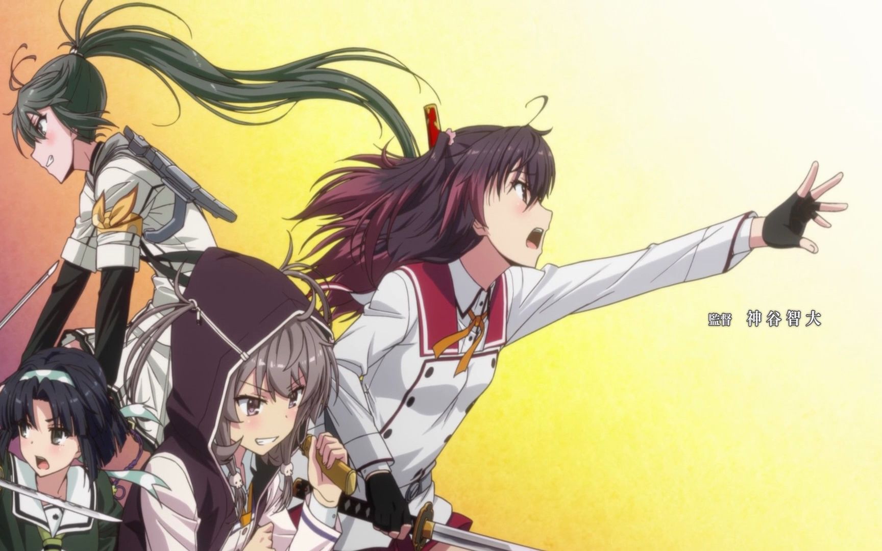 刀使巫女 ova ed