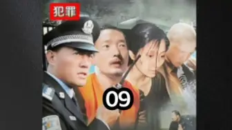 Download Video: 09.杨兵和江啸的共同点，到哪里都有妞