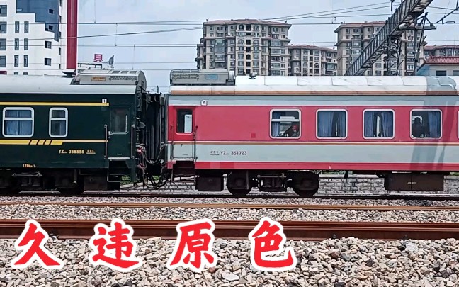 k1216潍坊停车待避_哔哩哔哩 (゜-゜)つロ 干杯~-bilibili