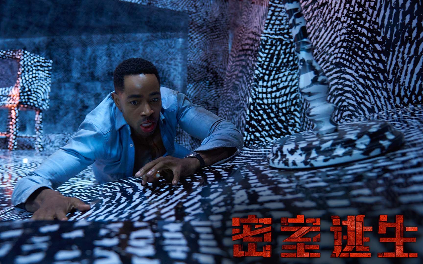 看了这部片子,你还敢去玩线下的密室逃脱吗