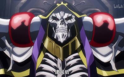 overlord Ⅲ灭国神曲序章,之前还没什么感觉,配合此次彩蛋,绝了!