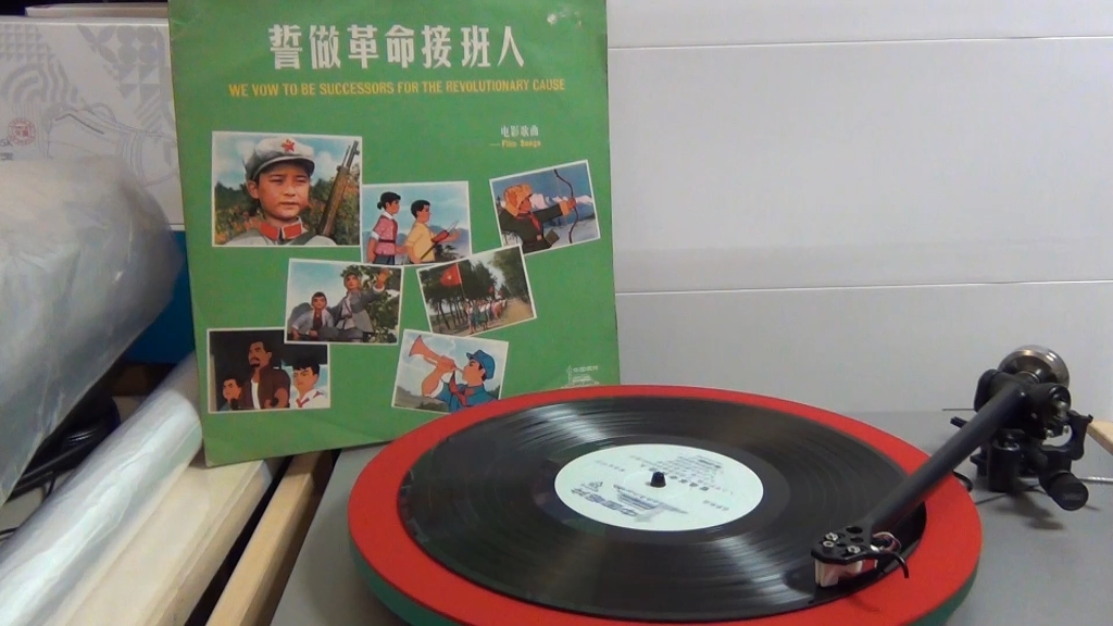 小号手之歌 童声领唱 合唱