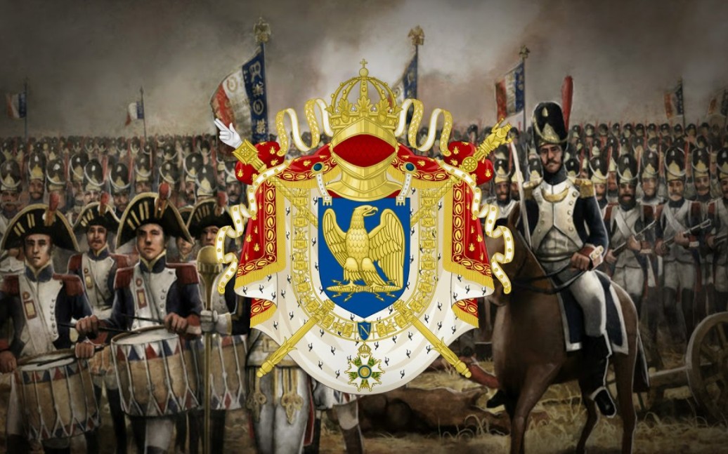 法兰西第一帝国——出征战歌