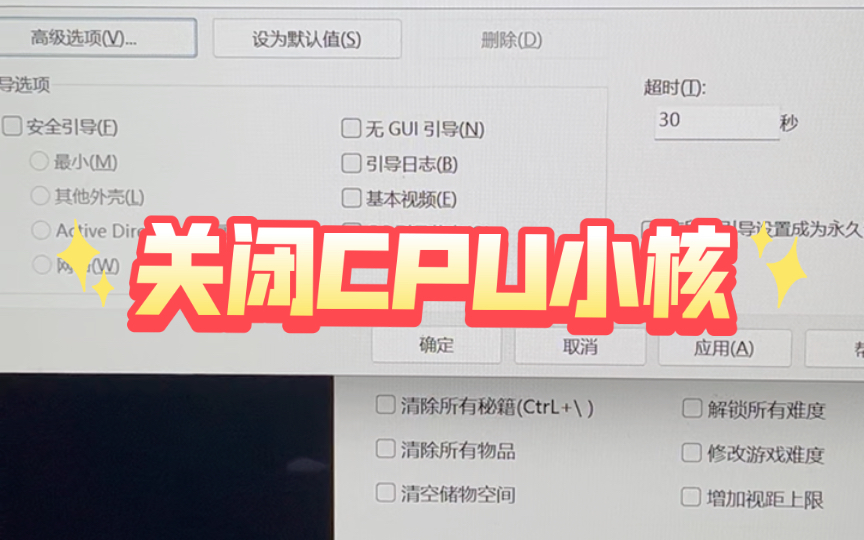 Pure Config 【神力科莎】Pure Gamma 双滤镜画质设置分享:Pure + Reshade。另附本体,CSP画质设置。-Jiangliushuni ...