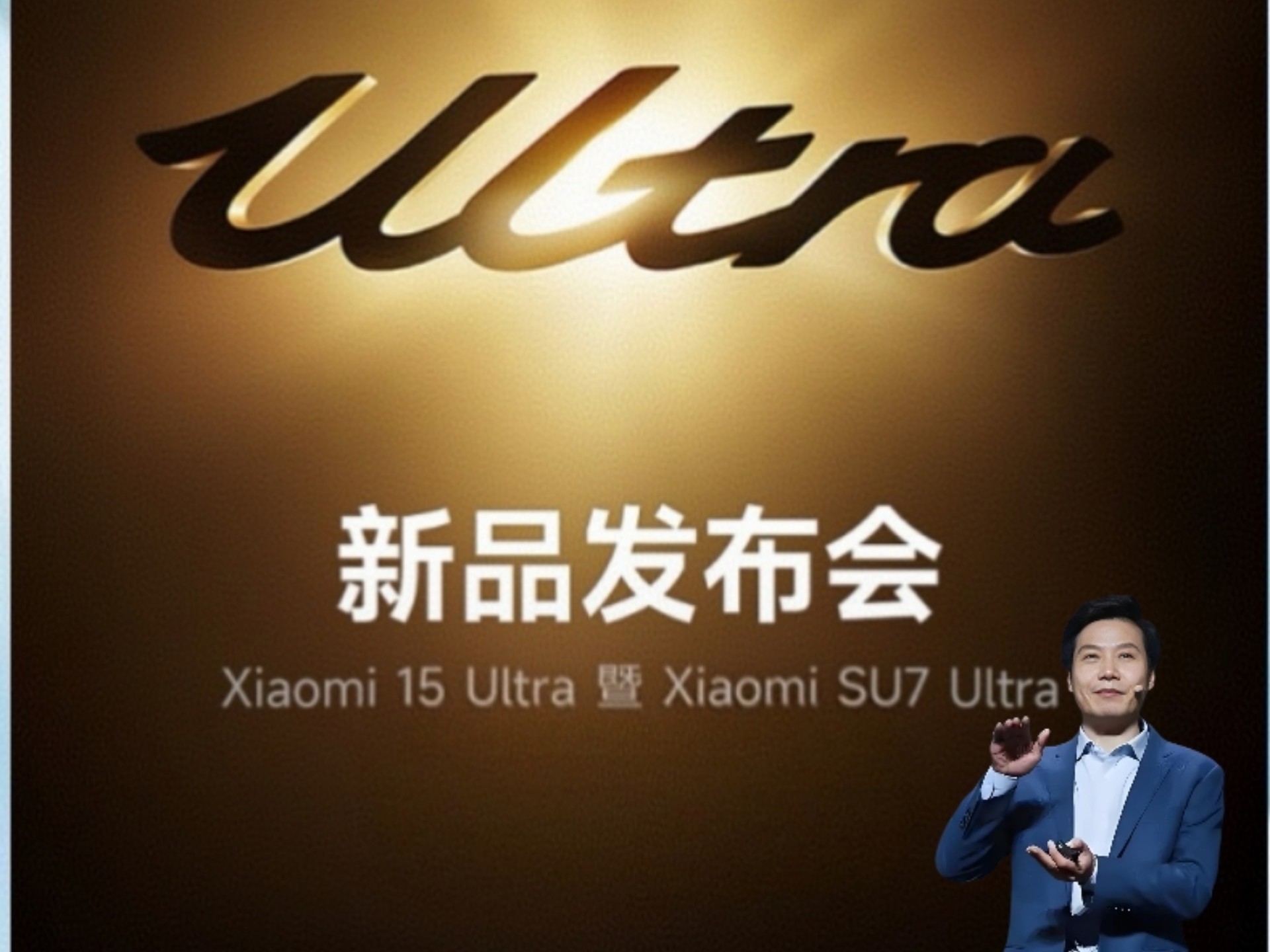 发布会怎么看直播(苹果发布会怎么看直播)